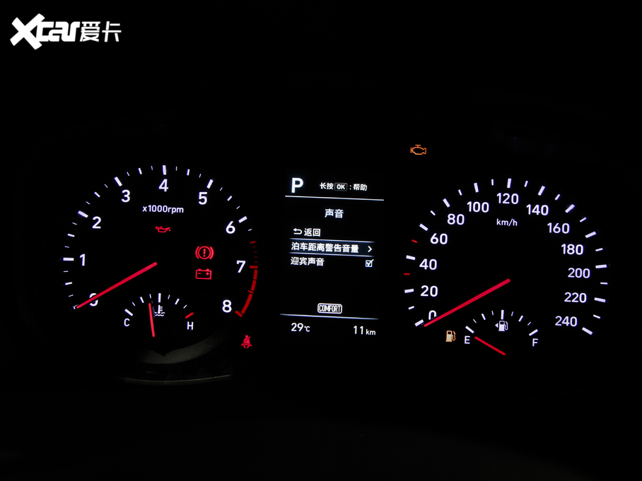 2020Fix35 2.0L ԄӃ¡