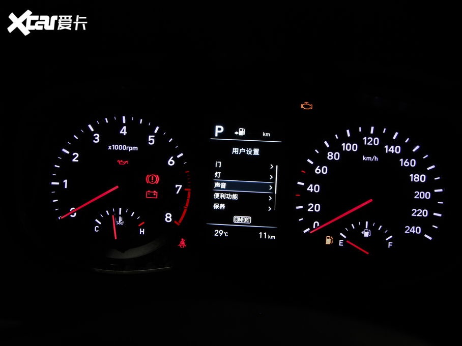 2020F(xin)ix35 2.0L Ԅ(dng)(q)¡