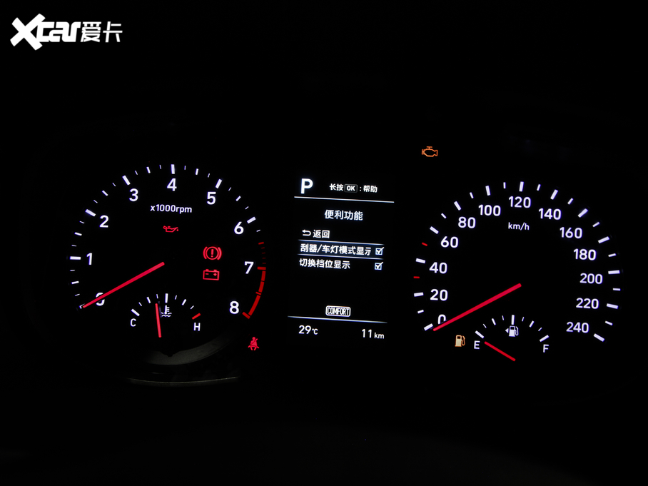 2020Fix35 2.0L ԄӃ¡