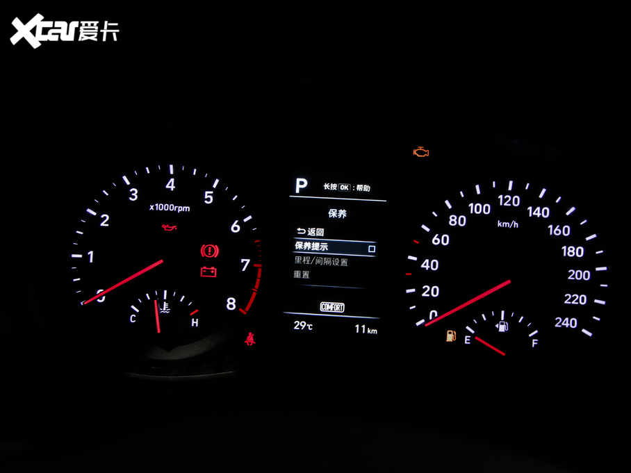 2020Fix35 2.0L ԄӃ¡