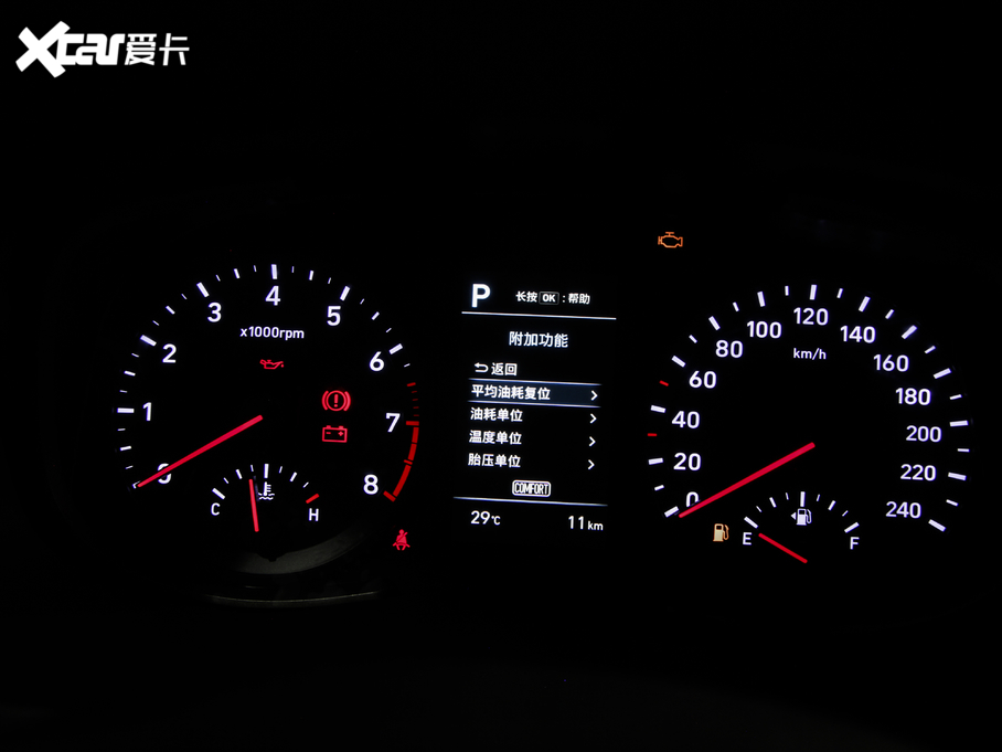 2020F(xin)ix35 2.0L ԄӃ(q)¡