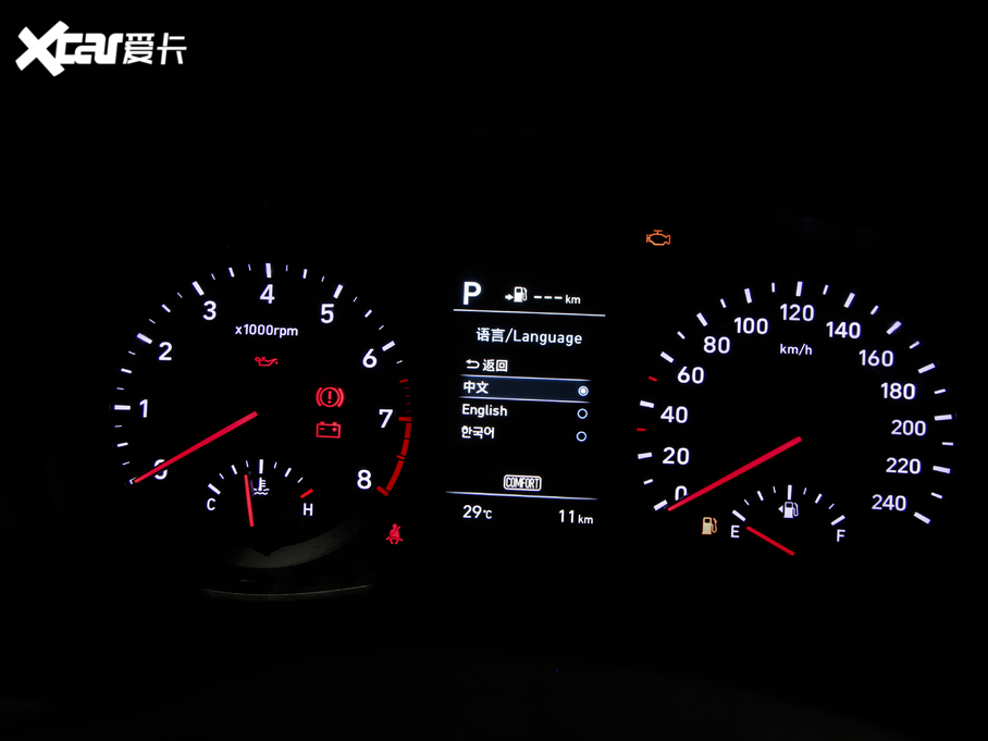 2020Fix35 2.0L ԄӃ¡