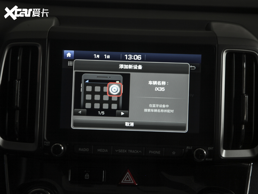 2020Fix35 2.0L ԄӃ¡