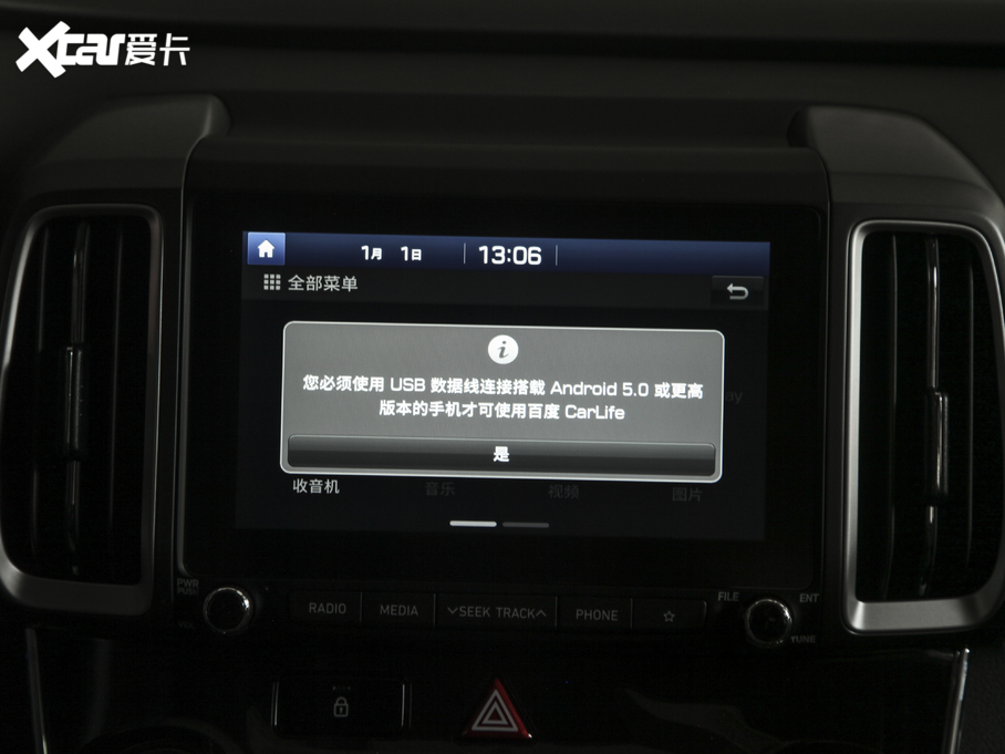 2020Fix35 2.0L ԄӃ¡