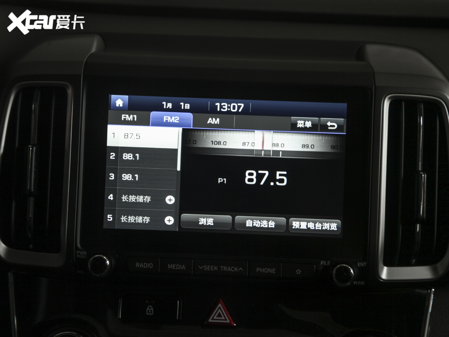 2020Fix35 2.0L ԄӃ¡