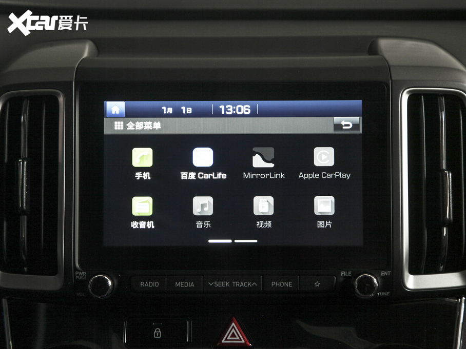 2020F(xin)ix35 2.0L Ԅ(dng)(q)¡