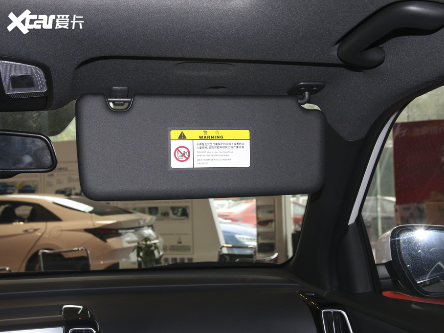 2020F(xin)ix35 1.4T DCT(q)¡