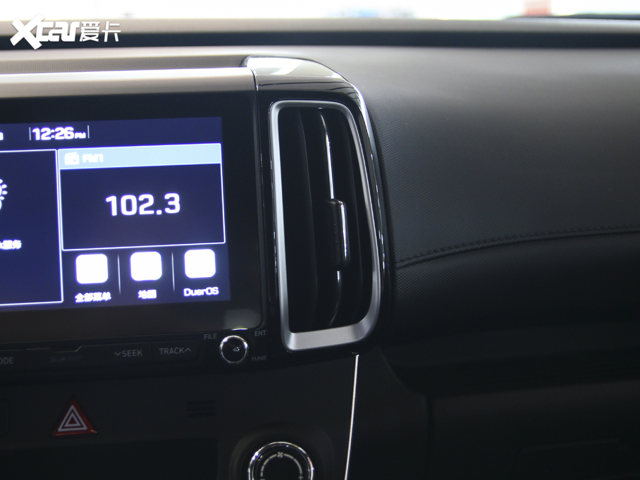 2020F(xin)ix35 1.4T DCT(q)¡