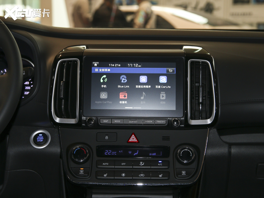 2020Fix35 1.4T DCT¡