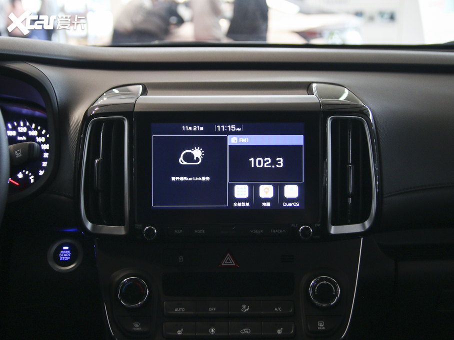 2020Fix35 1.4T DCT¡