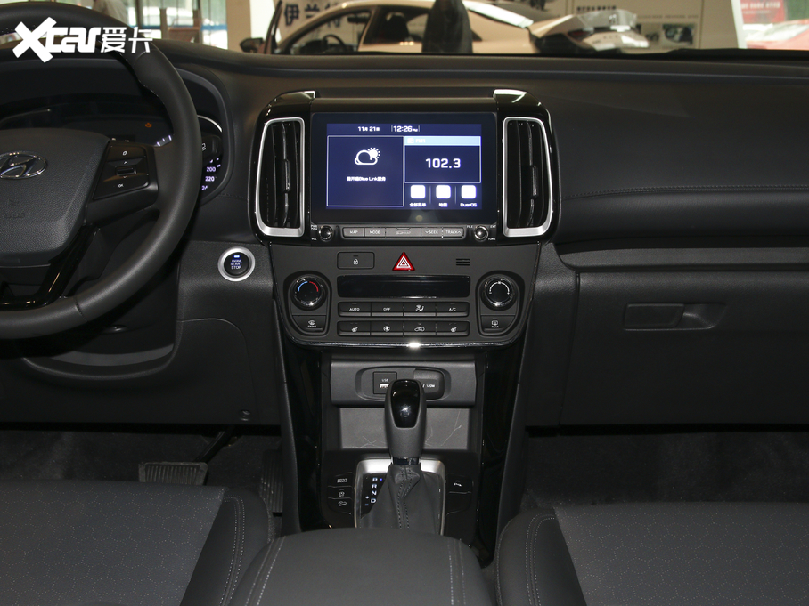 2020Fix35 1.4T DCT¡