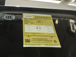 20202.0L ԄӃ¡ ŲͺĘʾ