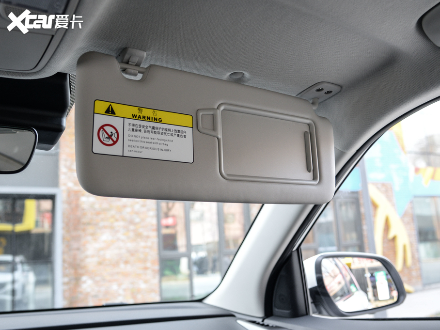 2021Fix35 240T GDi DCTŞTOP