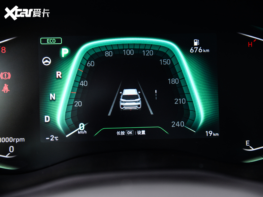 2021F(xin)ix35 240T GDi DCT(q)ŞTOP