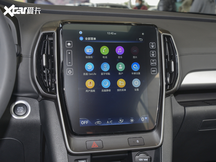 2021Fix35 2.0L ԄӃIȰGLS