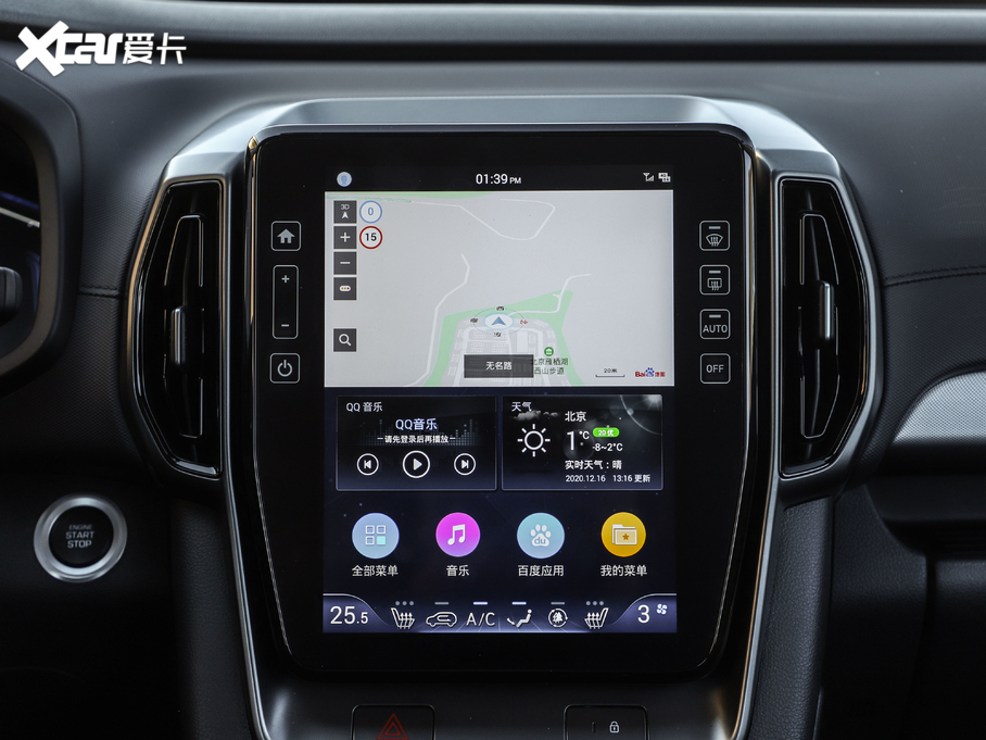 2021Fix35 240T GDi DCTŞTOP