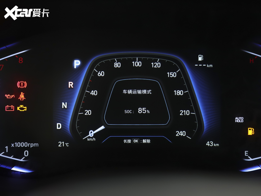 2021Fix35 240T GDi DCTIȰGLS