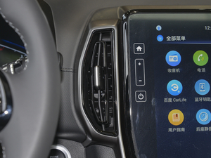 20212.0L ԄӃIȰGLS п؅^