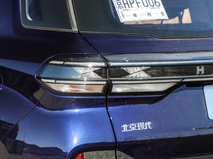 2021240T GDi DCTŞTOP ^