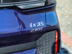 2021240T GDi DCTŞTOP ^