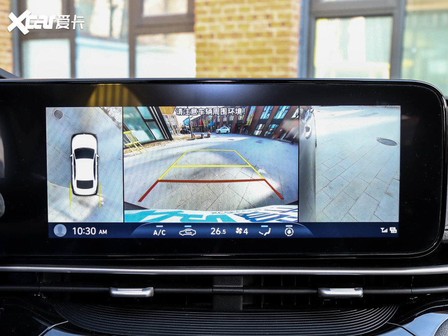 2021D 270TGDi DCTŞTOP