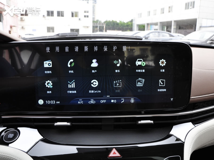 2021�����D 1.8L CVT��Ӣ��GLX