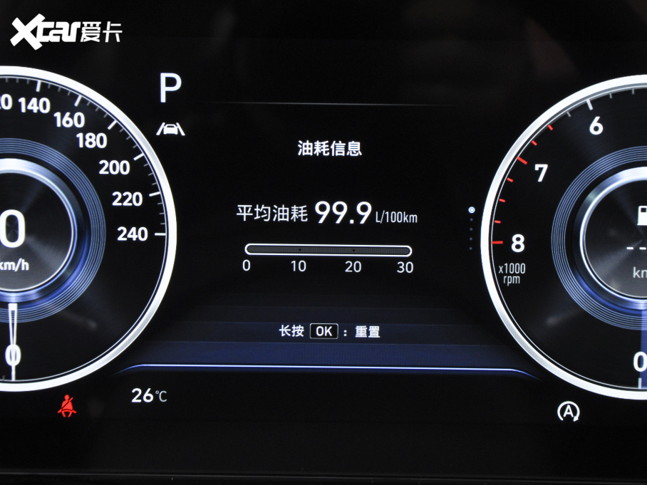 2021D 270TGDi DCTFLUX