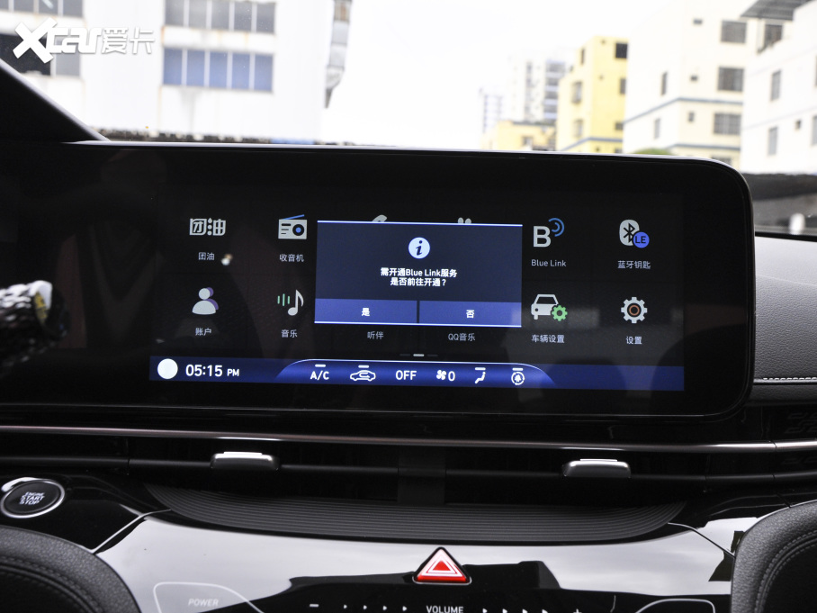 2021D 270TGDi DCTFLUX