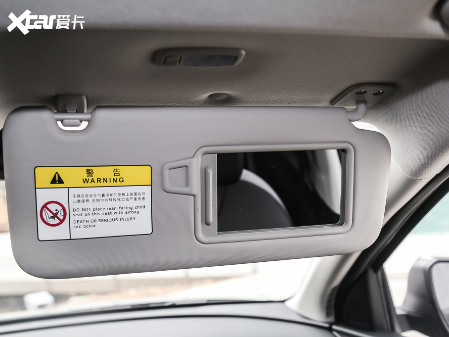 2021;L ;L 1.5T LUXF