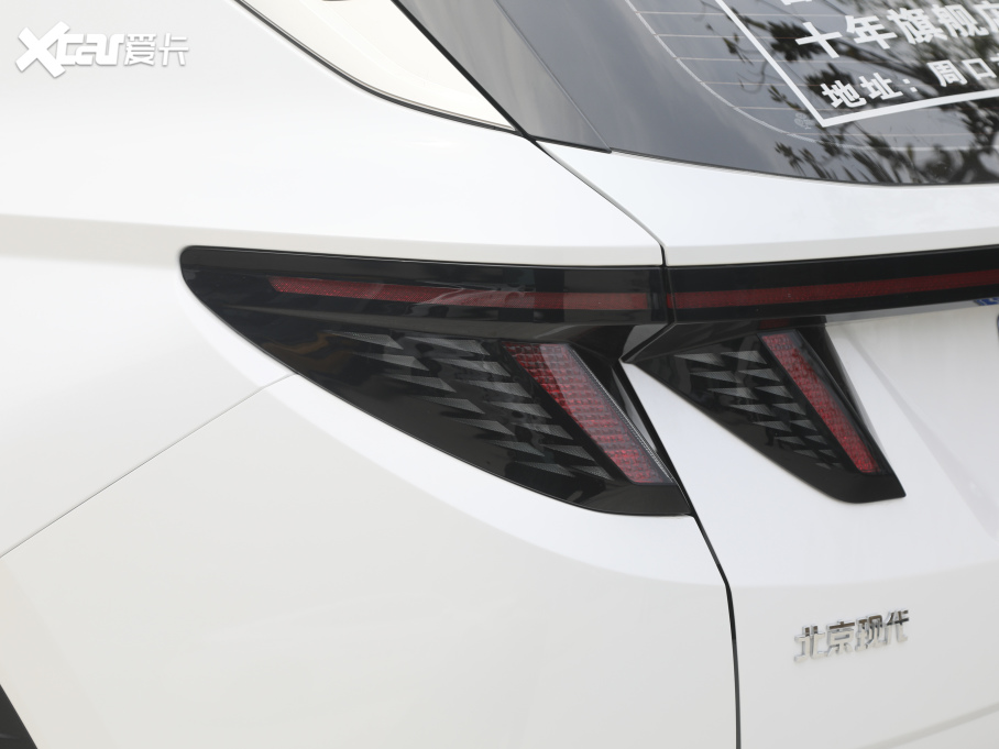 2021;L ;L 1.5T TOPŞ