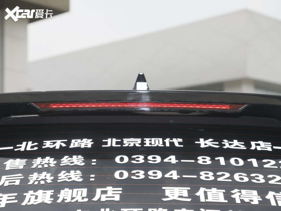 2021;L ;L 1.5T TOPŞ