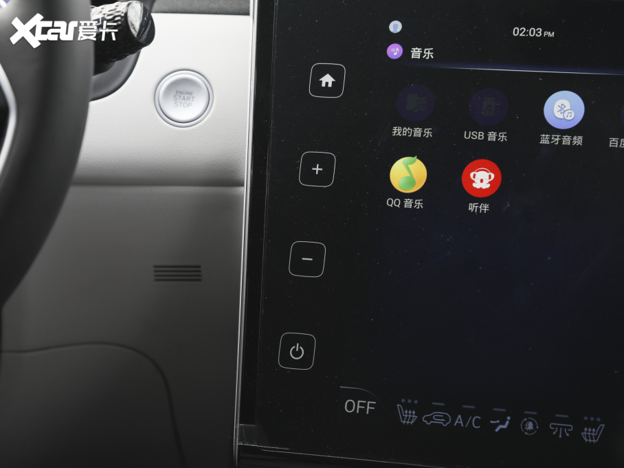 2021;L ;L 1.5T TOPŞ