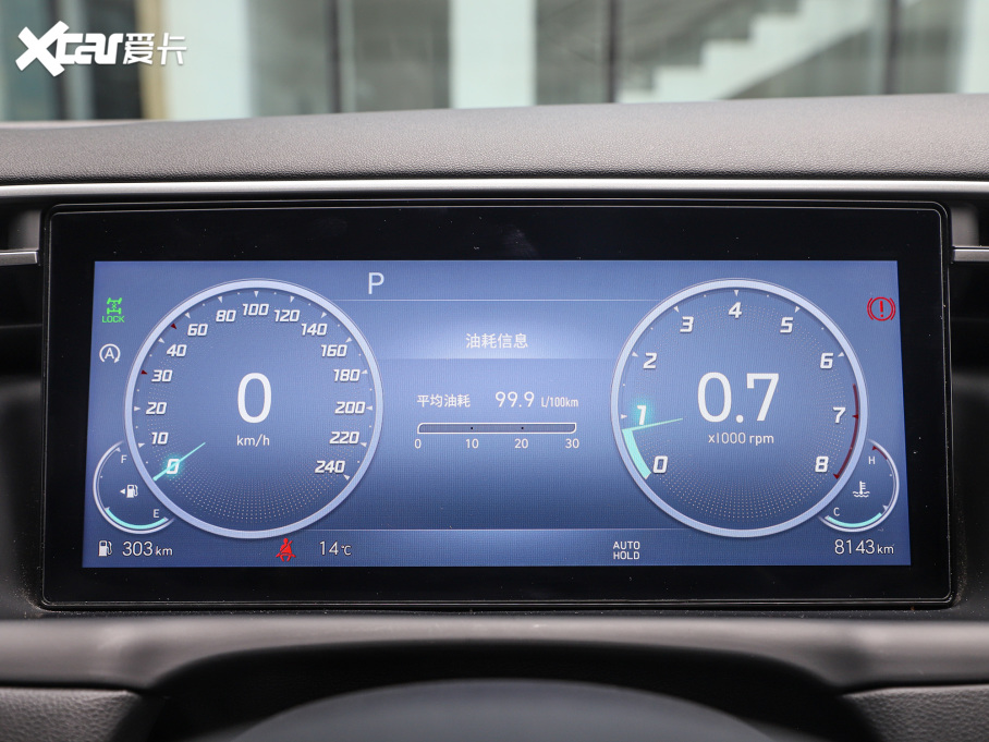 2021;L ;L 1.5T LUXF