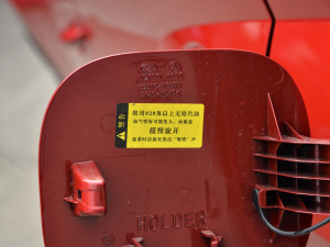 2021;L 1.5T GLXӢ ^