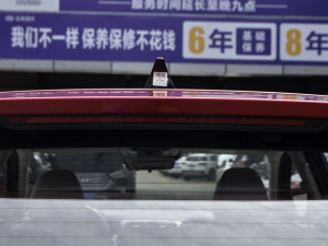 2021;L 1.5T GLXӢ (ji)^