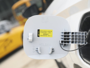 2021;L 1.5T TOPŞ ^