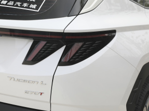 2021;L 1.5T TOPŞ ^