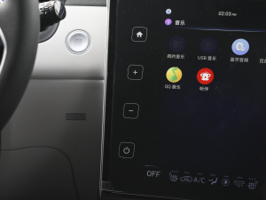 2021;L 1.5T TOPŞ {(dio)(ji)