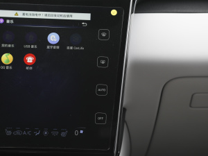 2021;L 1.5T TOPŞ {(dio){(dio)(ji)