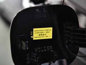 2021;L 1.5T GLSIȰ ^