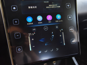 2021;L 1.5T GLSIȰ {{