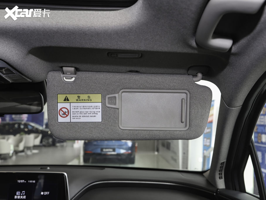 2020F_ 380 TGDi DLX ԄPLUS HTRAC