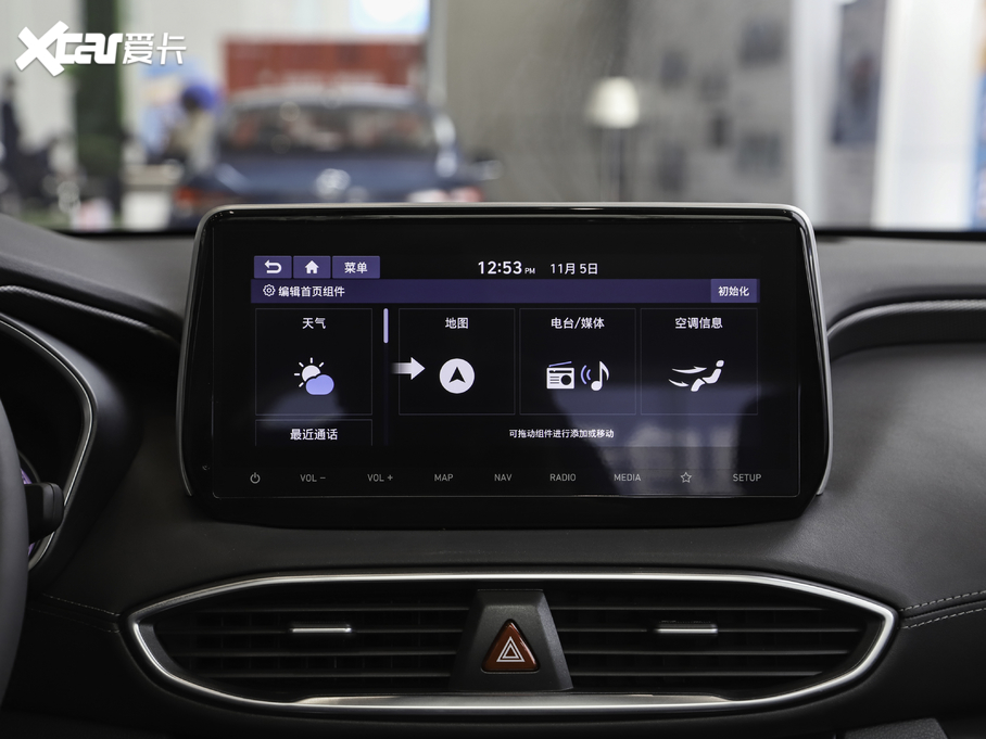 2020F_ 380 TGDi DLX ԄPLUS HTRAC