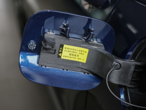 2020380 TGDi TOP ԄŞHTRAC ^