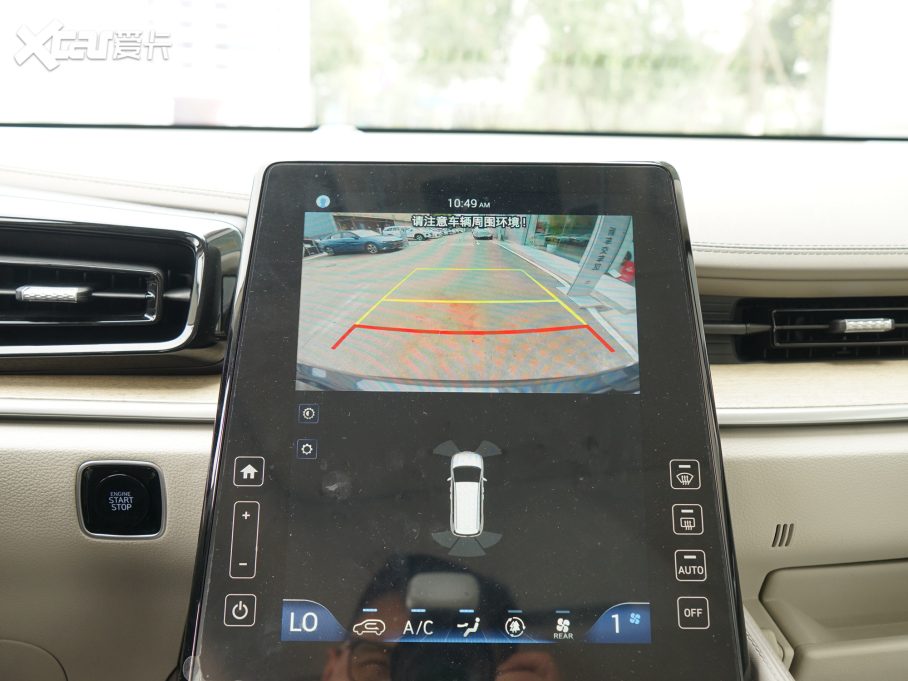 2021˹; 270TGDi LUX F