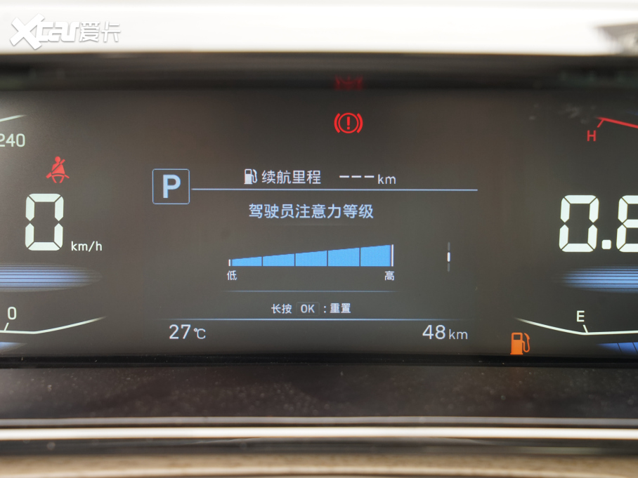 2021˹; 270TGDi LUX F