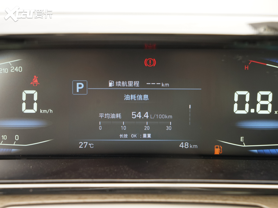 2021˹; 270TGDi LUX F