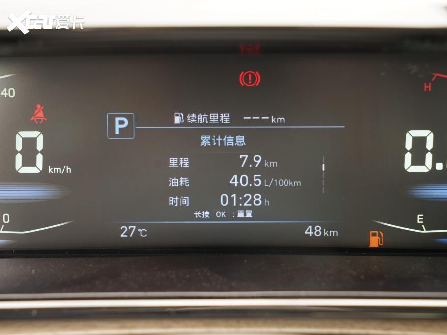 2021˹; 270TGDi LUX F