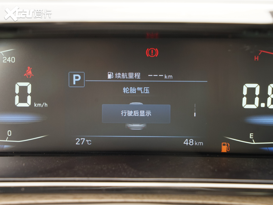 2021˹; 270TGDi LUX F