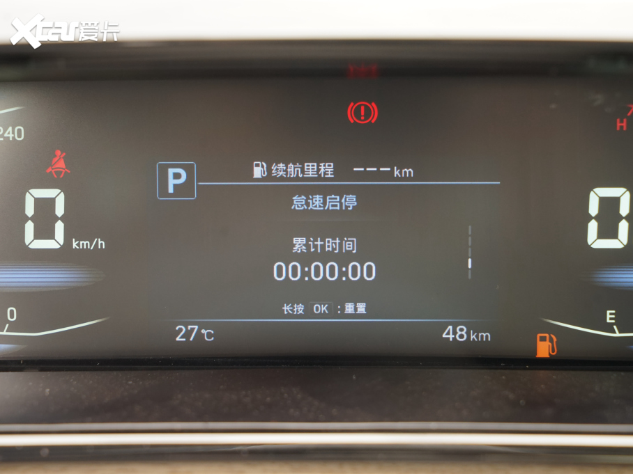 2021˹; 270TGDi LUX F